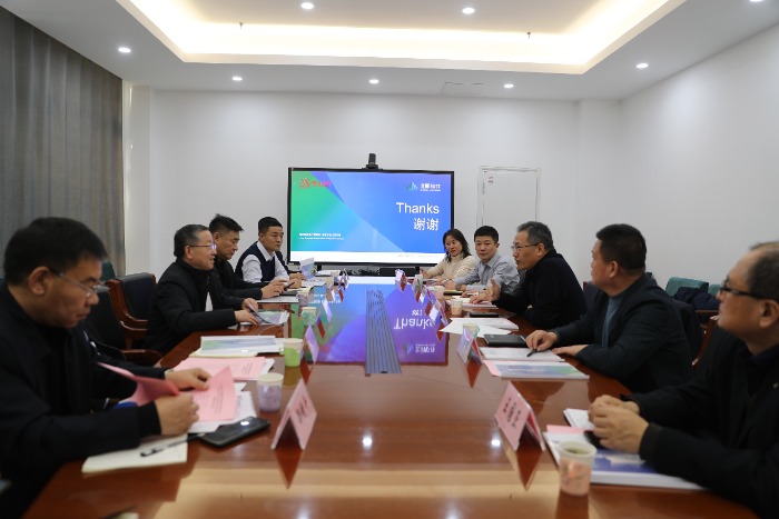 推進(jìn)項(xiàng)目建設(shè)  實(shí)現(xiàn)合作共贏 常山集團(tuán)與交投集團(tuán)舉行戰(zhàn)略合作對標(biāo)會