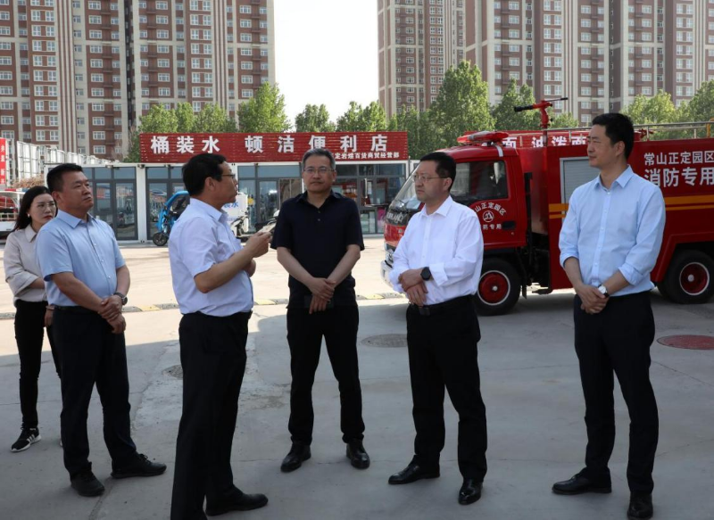 市政府國資委黨委書記、主任劉國勤到常山集團調(diào)研督導(dǎo)安全生產(chǎn)、防汛備汛及大氣污染防治工作