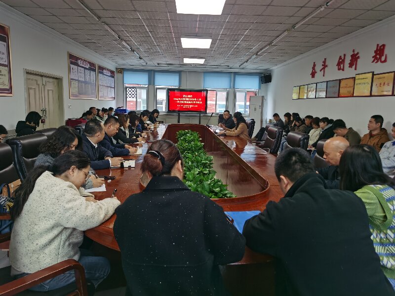 常山集團(tuán)舉辦DeepSeek賦能國(guó)企法務(wù)工作交流會(huì)