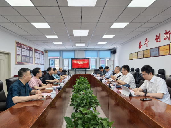 常山集團與中國南水北調(diào)集團新能源投資有限公司開展對接交流